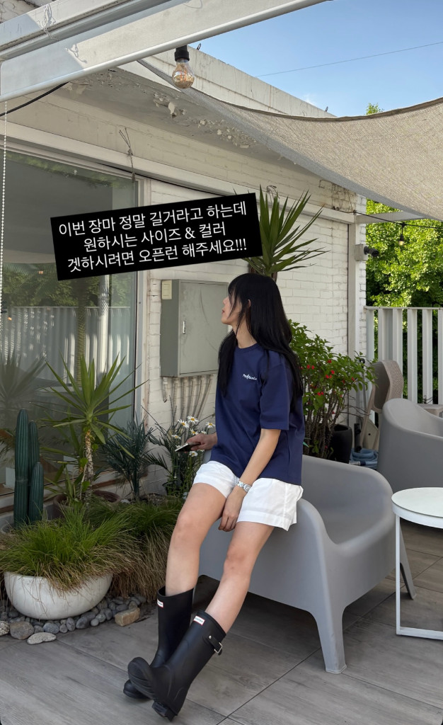 헌터 레인부츠 UK5(240) 이미지