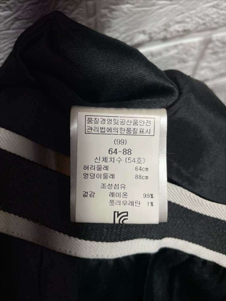 정품 Sandro 산드로 블랙 와이드 버뮤다5부팬츠:) 레이온5부밴딩바지 이미지