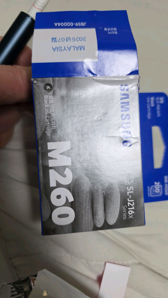 ink-m260 이미지