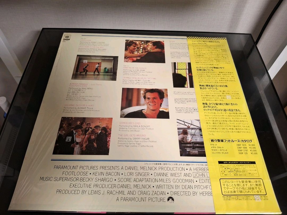 <단순개봉> Footloose O.S.T. 일본초판 엘피 LP 이미지
