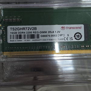 서버용 DDR4 ECC RDIMM 3200Mhz 128GB 팝니다. (16GB x 8개 = 128GB) 이미지