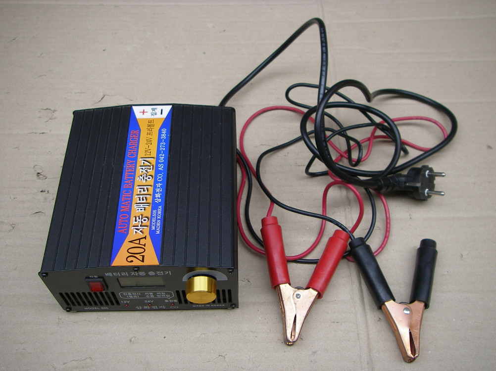 삼화전자 배터리 자동 충전기 20A (중고) 12V-24V 겸용 이미지