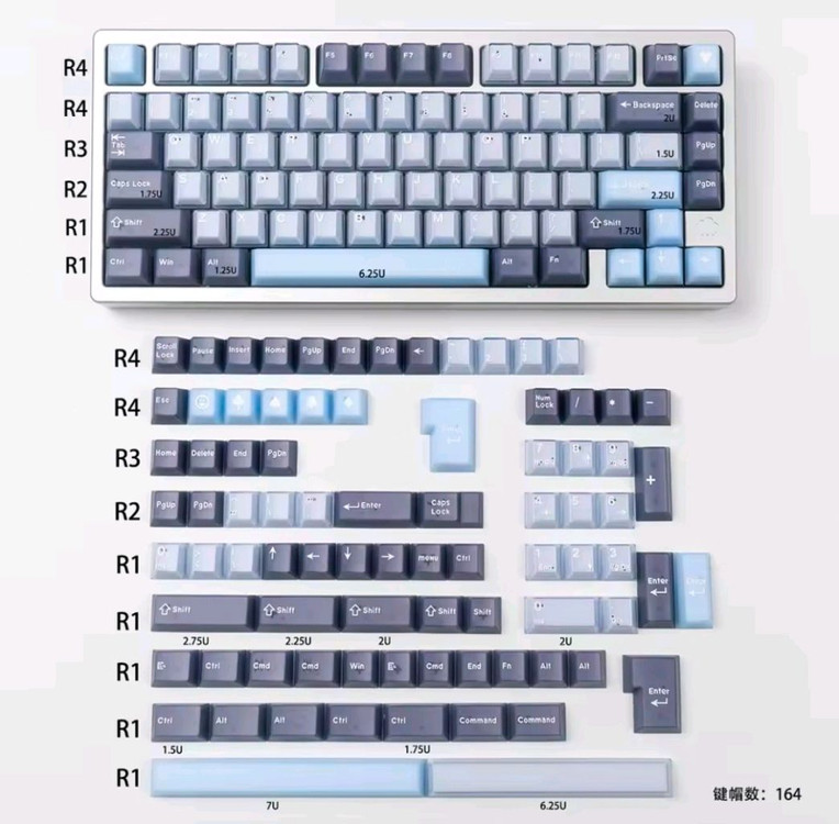 반투명 기계식 키보드 키캡 164키 이미지