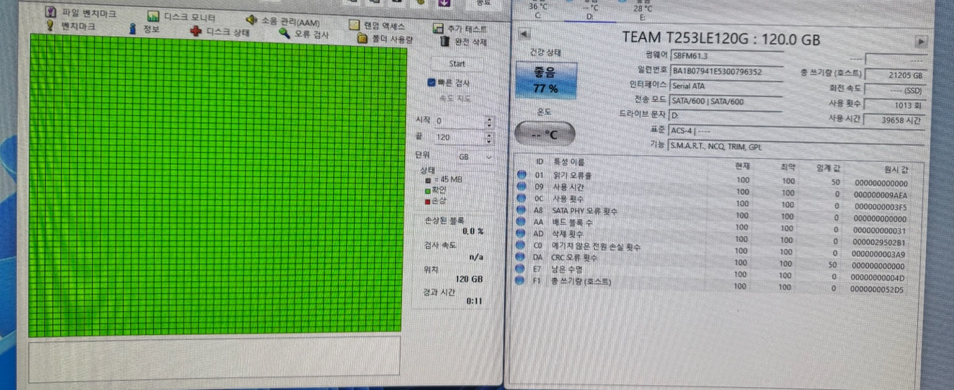 2.5인치 sata SSD 120gb 이미지