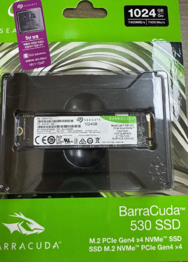 씨게이트 바라쿠다 530 1TB M.2 SSD 미개봉 1개 이미지