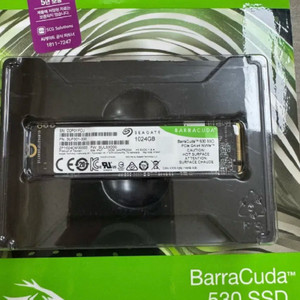씨게이트 바라쿠다 530 1TB M.2 SSD 미개봉 1개 이미지