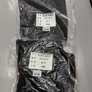 아반떼N N퍼포먼스 스포츠 카매트 운조 미개봉 새제품 판매합니다 이미지