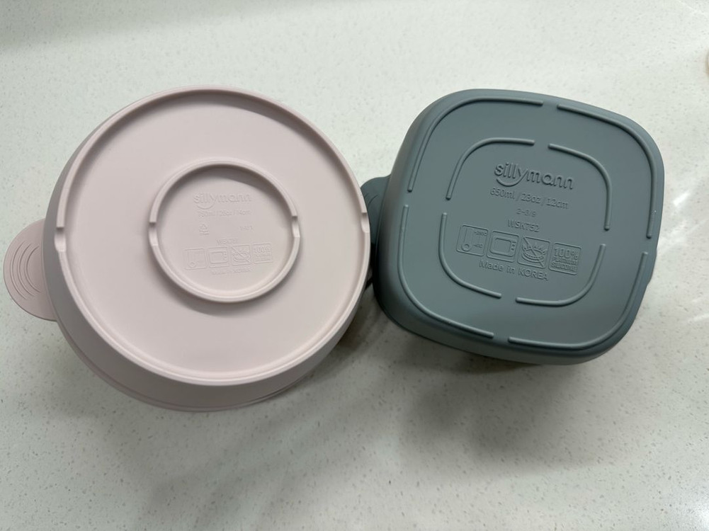 실리만 찜기 2p 이미지