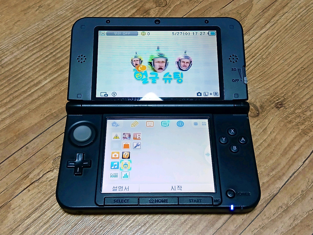닌텐도 구큰다수 3DS XL 실버 + 게임 2종 판매합니다 이미지