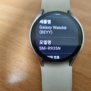삼성 갤럭시 워치6 40mm 이미지