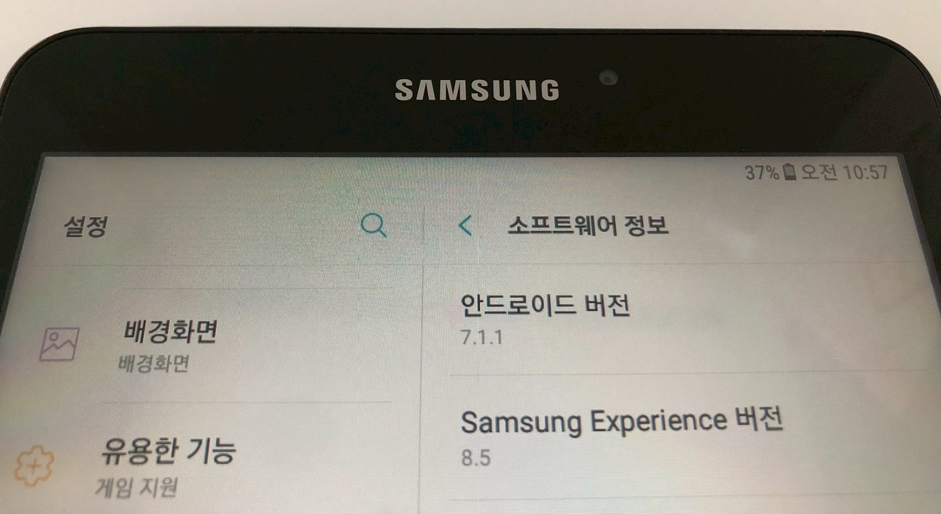 갤럭시 탭A(2017) 블랙 와이파이(T380) 판매(5401) 이미지