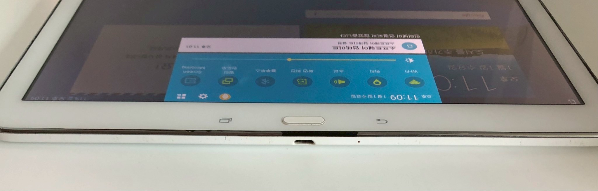 갤럭시 탭4 10.1 와이파이 (T530) 화이트 판매(1007) 이미지