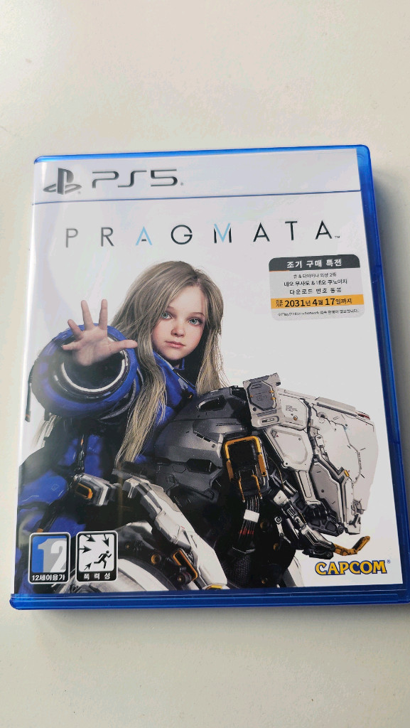 PS5 프래그마타 코드미사용 팝니다 이미지