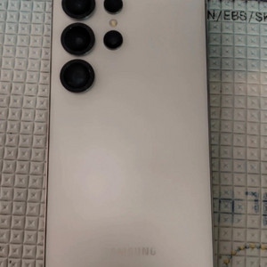 삼성 갤럭시 S25 울트라 (멍있어요) 이미지