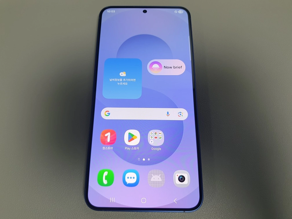 갤럭시 S25 플러스 / 256GB / 네이비 이미지
