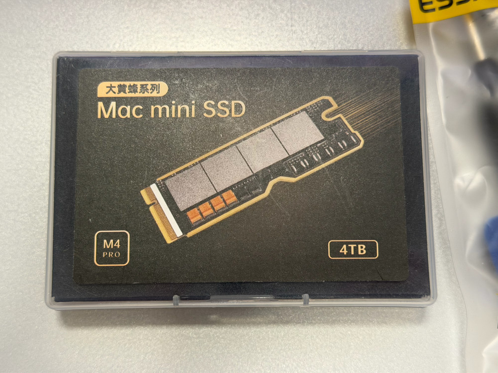 맥미니 M4pro 용 4TB SSD킷 이미지