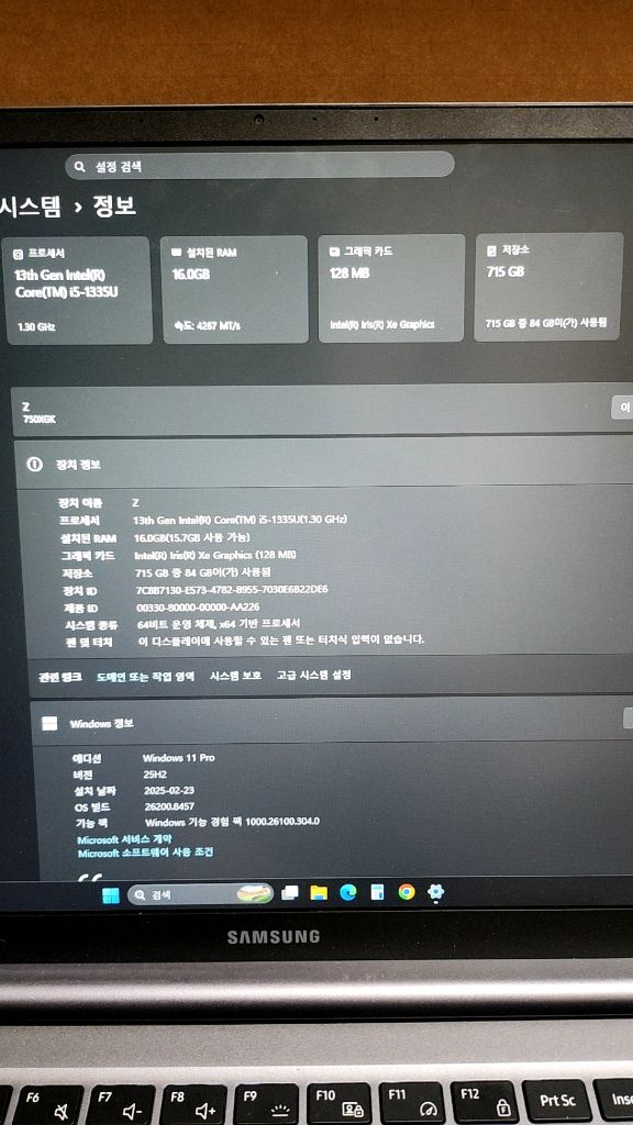 갤럭시북4 NT750XGR-A51AG 이미지