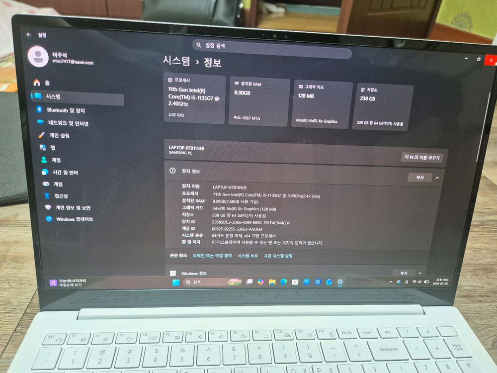 삼성 갤럭시북 프로 NT950XDB-KC58S 이미지