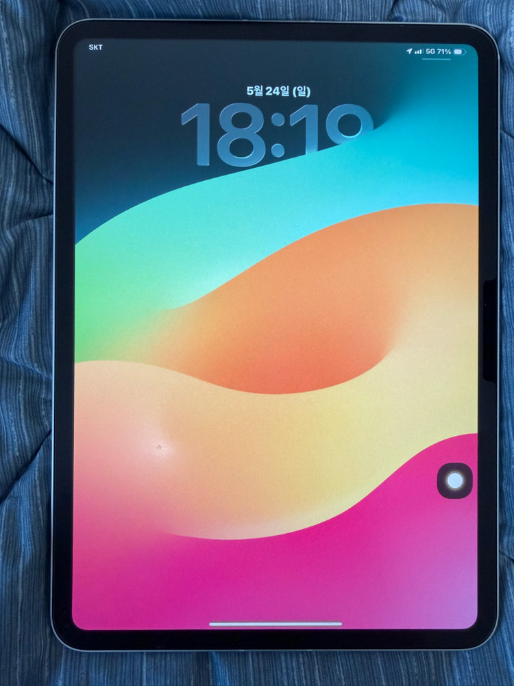 아이패드 프로 PRO M5 11인치 실버 셀룰러 256GB 풀박스 이미지