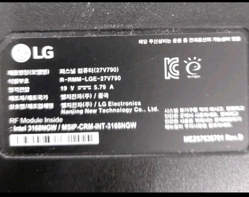 LG 엘지 올인원 일체형 PC 27V790 이미지