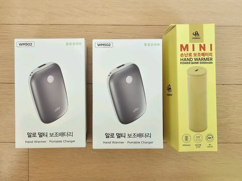 PTC 온풍 히터, 손난로 겸용 보조배터리, 무릎 담요(뽀로로, 헬로키티 등), 수면 안대 판매 (미사용) 이미지