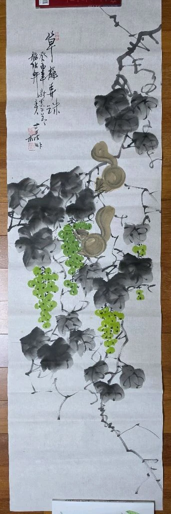 우림 김정욱 화백 화조도 8폭 병풍 (1993년 작) 이미지