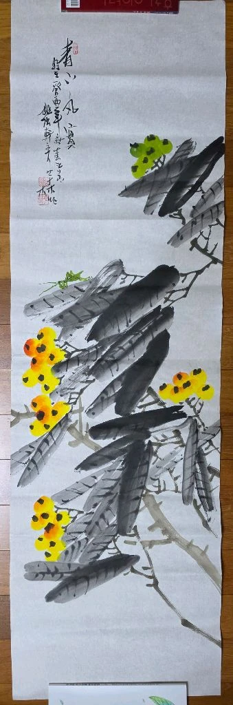 우림 김정욱 화백 화조도 8폭 병풍 (1993년 작) 이미지