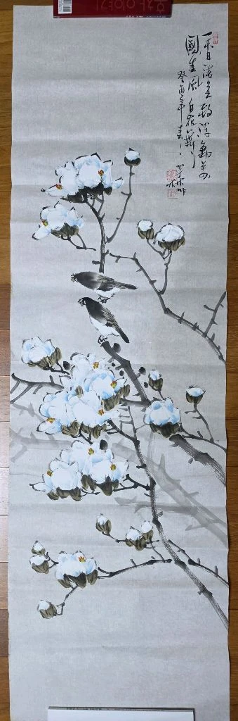 우림 김정욱 화백 화조도 8폭 병풍 (1993년 작) 이미지
