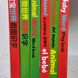 예림당 스마트베어 플랩북 전6권 택포 이미지