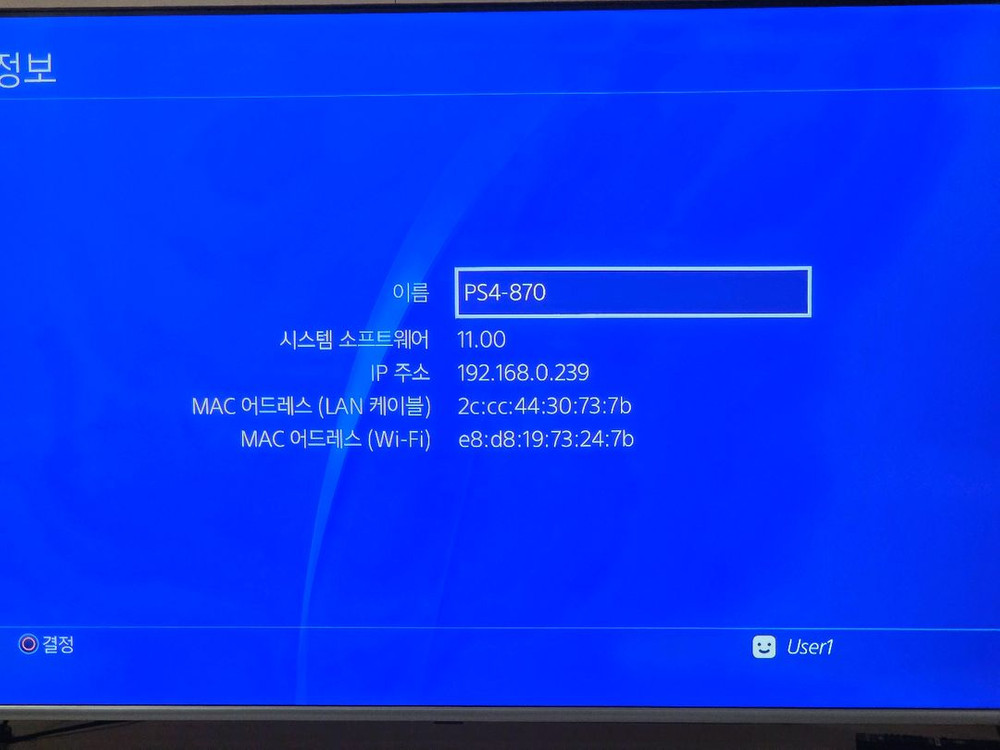 [풀박스] PS4 프로 7218 1TB (펌웨어 11.00) 이미지
