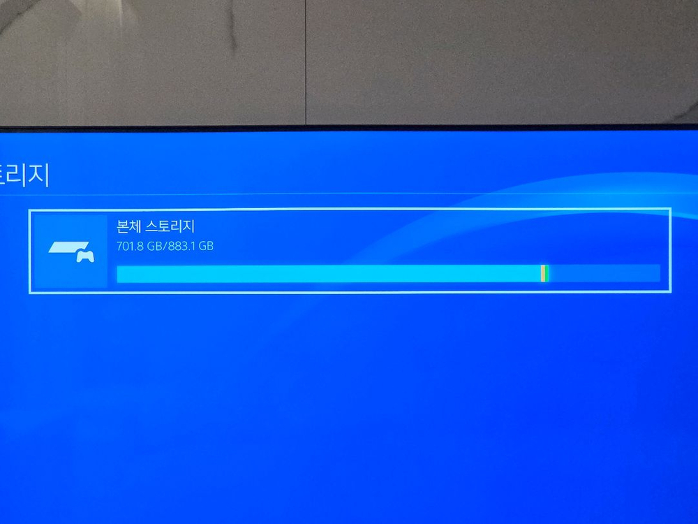 [풀박스] PS4 프로 7218 1TB (펌웨어 11.00) 이미지