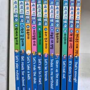 기적의세마디영어 책+CD 택포 이미지