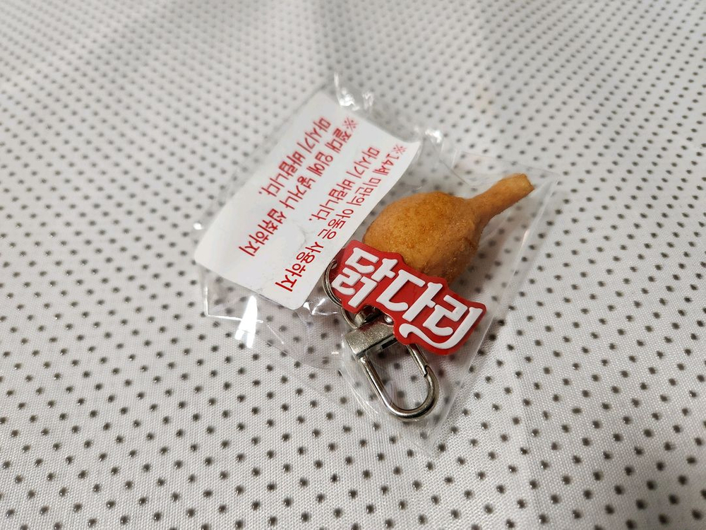 코카콜라, 몬스터, 파워에이드, 파스타랑, 바나나킥, 닭다리 공식 굿즈 이미지