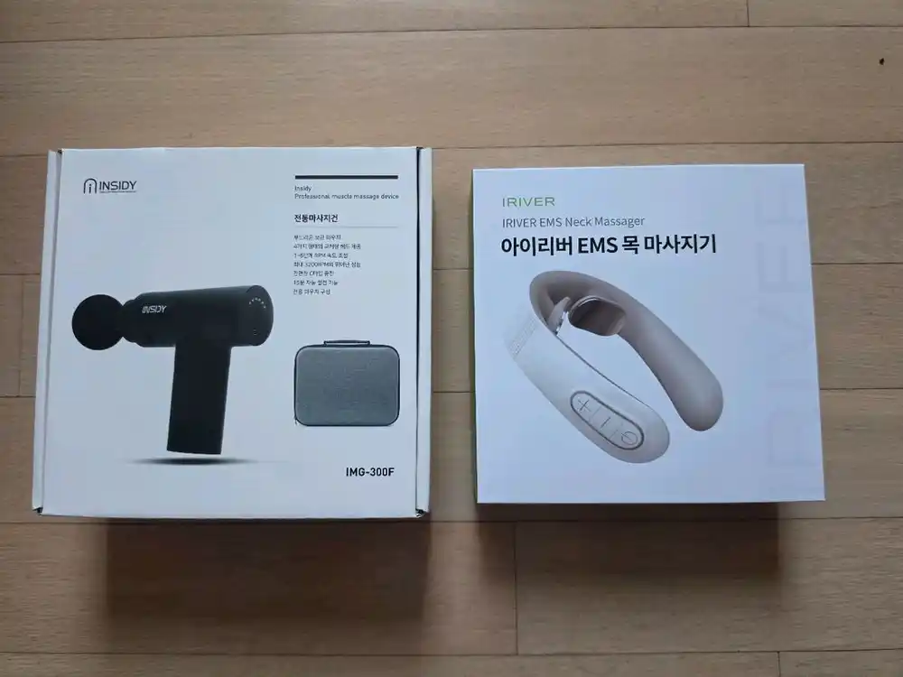 공기청정기(휴대용, 차량용), 휴대용 미니 가습기, 휴대용/핸드 안마기, 마사지기 팝니다. (미사용품) 이미지
