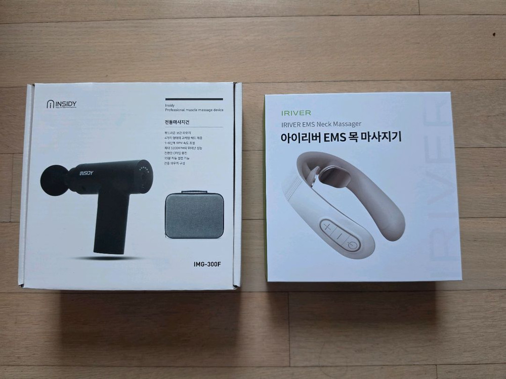 공기청정기(휴대용, 차량용), 휴대용 미니 가습기, 휴대용/핸드 안마기, 마사지기 팝니다. (미사용품) 이미지