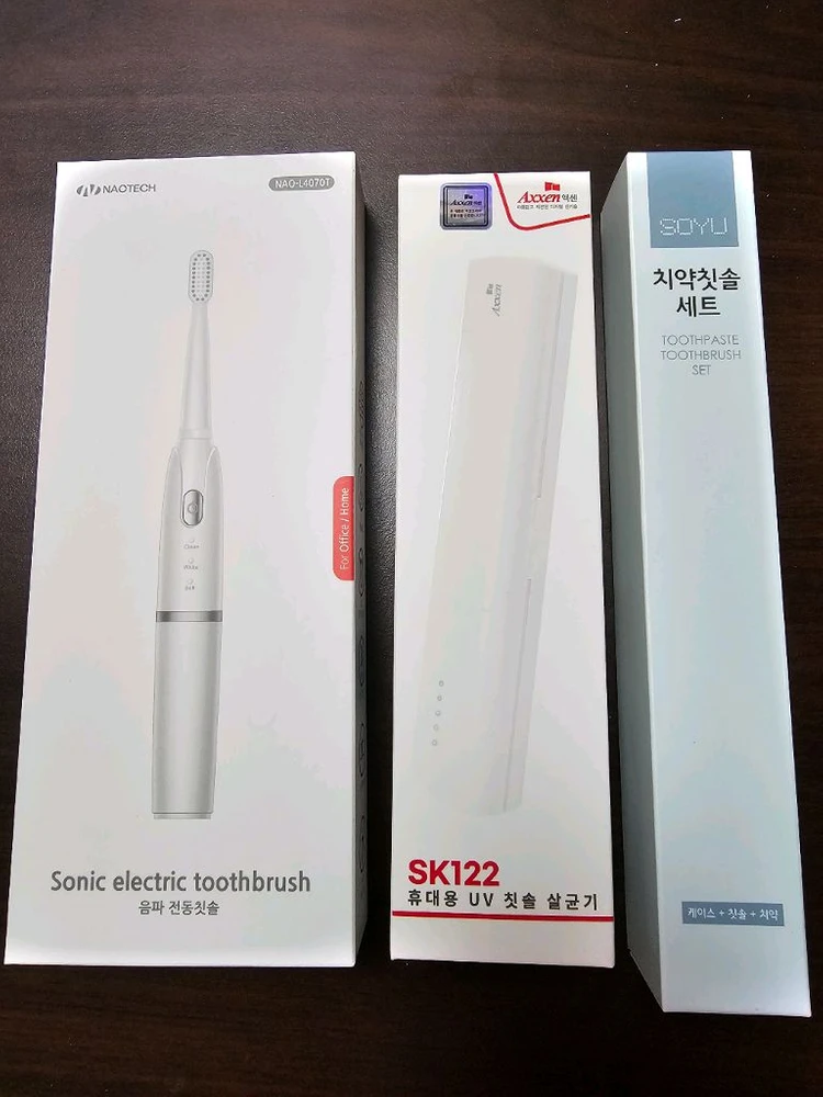 공기청정기(휴대용, 차량용), 휴대용 미니 가습기, 휴대용/핸드 안마기, 마사지기 팝니다. (미사용품) 이미지