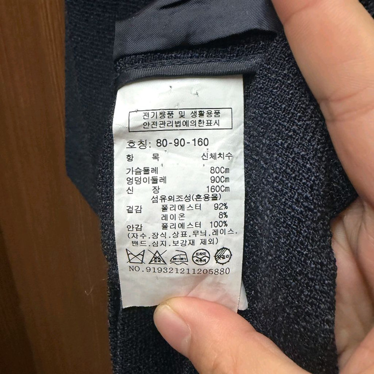 스튜디오톰보이 반팔 자켓 이미지