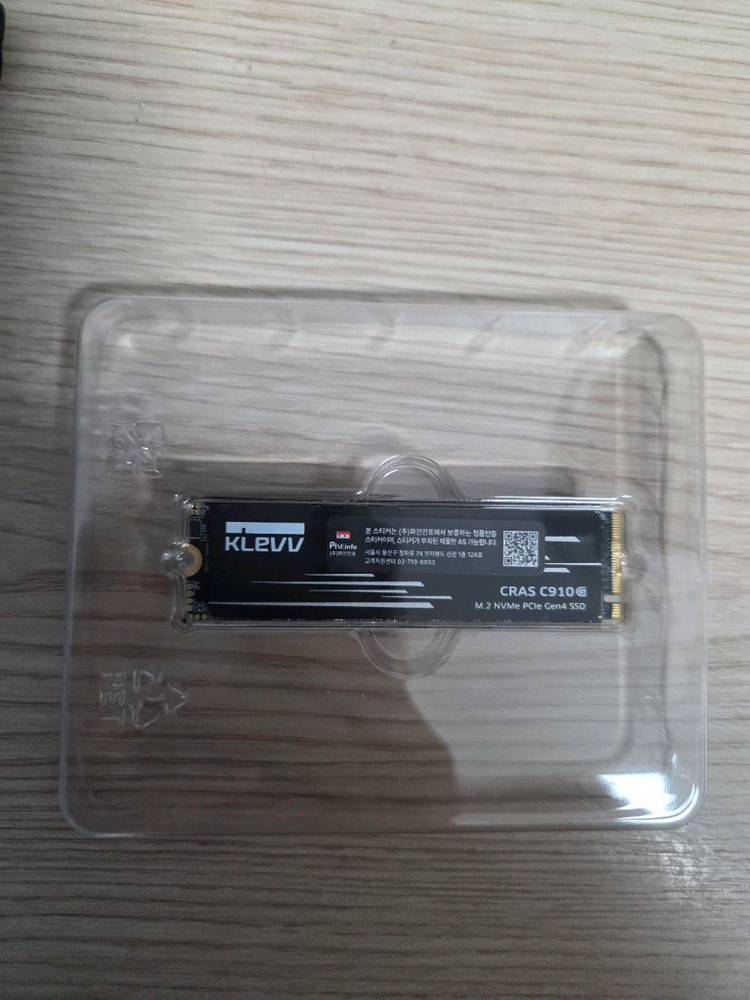 Klevv C910G 1TB M.2 NVMe SSD 이미지