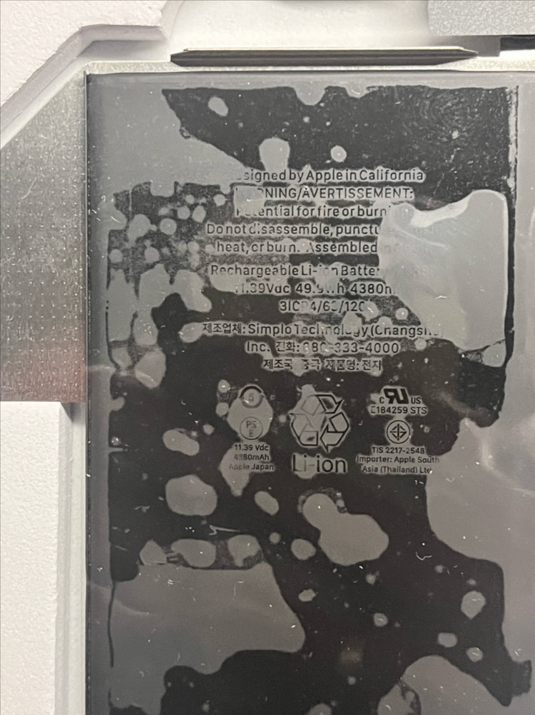 m1 맥북에어 13인치용 배터리 부품 a2389 이미지