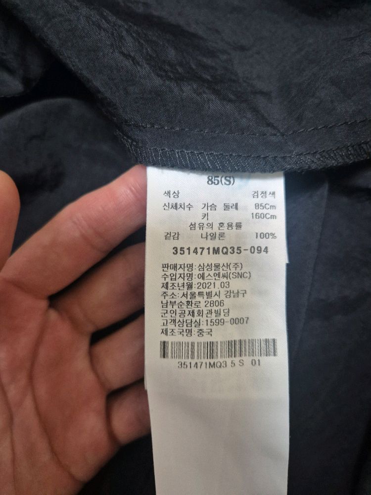 (새상품)에잇세컨즈 바스락 원피스 블랙 s 이미지