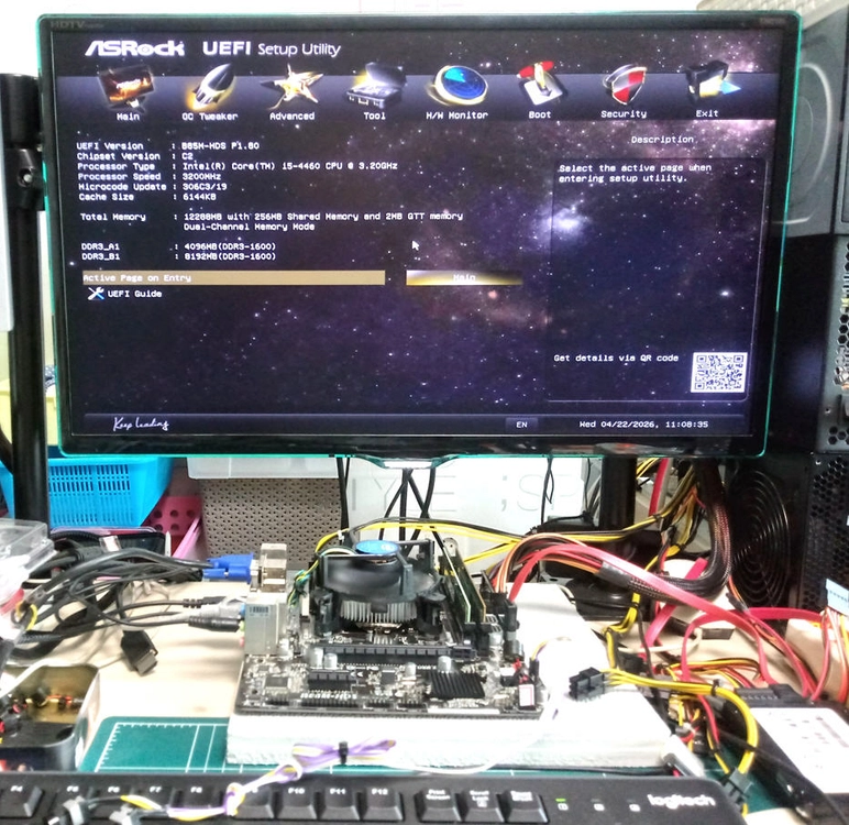 B85M-HDS ASRock메인보드+i5-4460(3.2GHz,4C,4T)CPU+12GB RAM 이미지