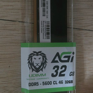 DDR5 32GB 5600 미개봉 이미지