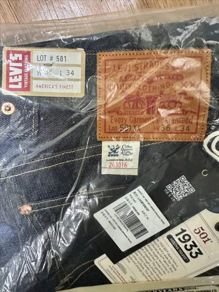 리바이스 LVC 33501 릿지드 판매합니다. 이미지