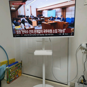 삼성 삼탠바이미 M7 32인치 화이트+ 무빙스탠드 이미지