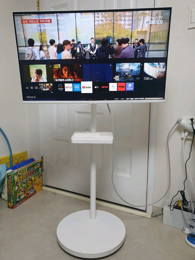 삼성 삼탠바이미 M7 32인치 화이트+ 무빙스탠드 이미지