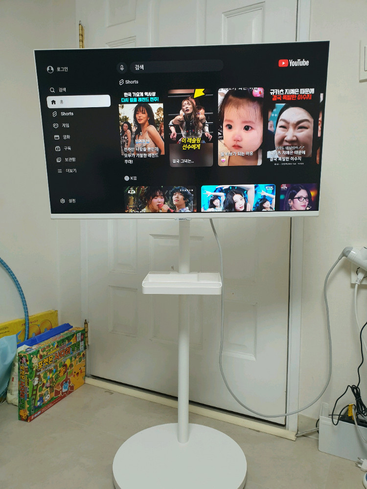 삼성 삼탠바이미 M7 32인치 화이트+ 무빙스탠드 이미지