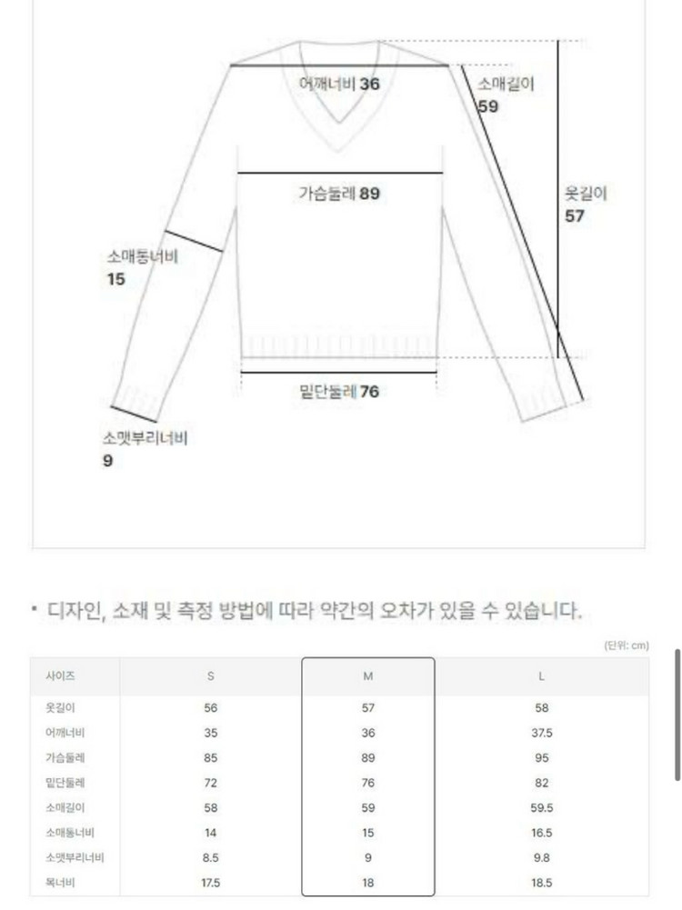 빈폴 레이디스 브라운 가디건 이미지