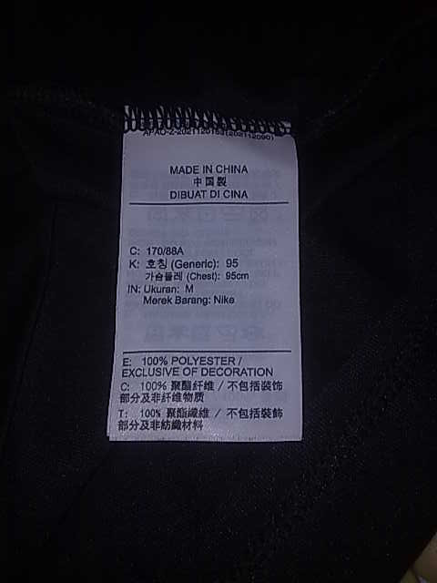 나이키 드라이핏 트레이닝 숏슬리브 크루넥 티셔츠/2023최신상/95/새제품급/택포 이미지