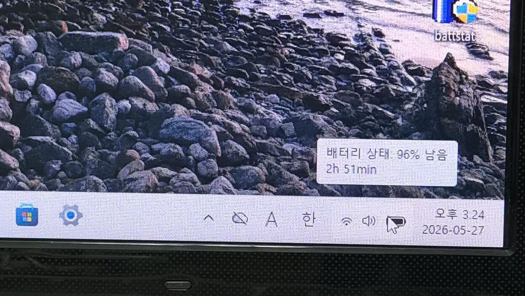 삼성 NT300E5E 펜티엄-3세대 노트북 사양업글 이미지