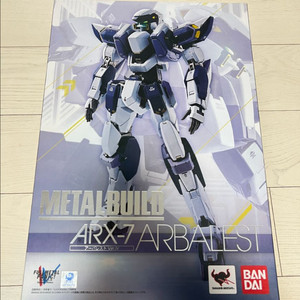 메탈빌드 ARX-7 아바레스트 (풀메탈패닉) 이미지